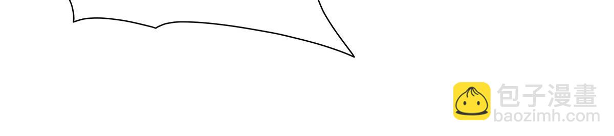 血姬與騎士 - 第363話 靈魂之戰(3/3) - 2