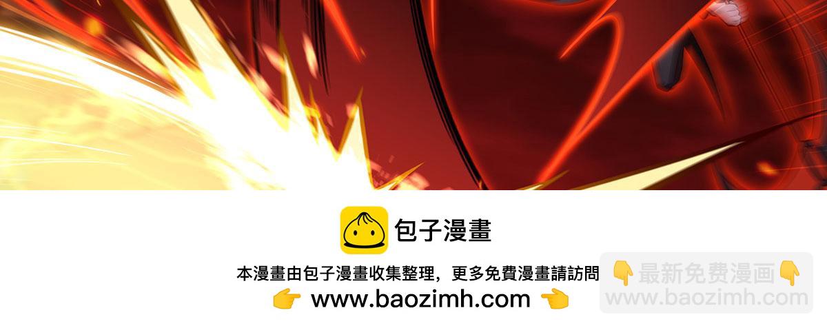 血姬與騎士 - 第363話 靈魂之戰(3/3) - 4