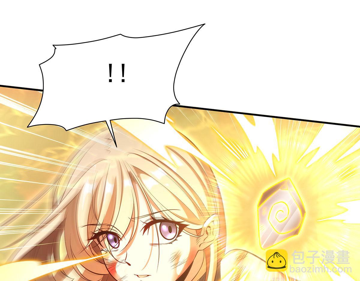 血姬與騎士 - 第363話 靈魂之戰(3/3) - 7