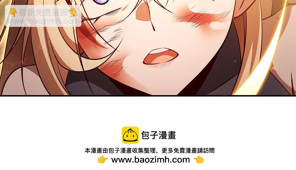 血姬與騎士 - 第363話 靈魂之戰(3/3) - 2