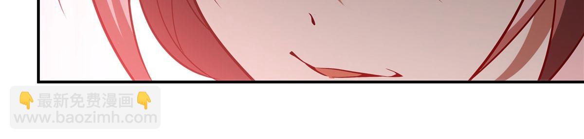 血姬與騎士 - 第363話 靈魂之戰(1/3) - 2