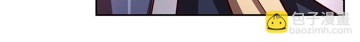 血姬與騎士 - 第363話 靈魂之戰(1/3) - 5