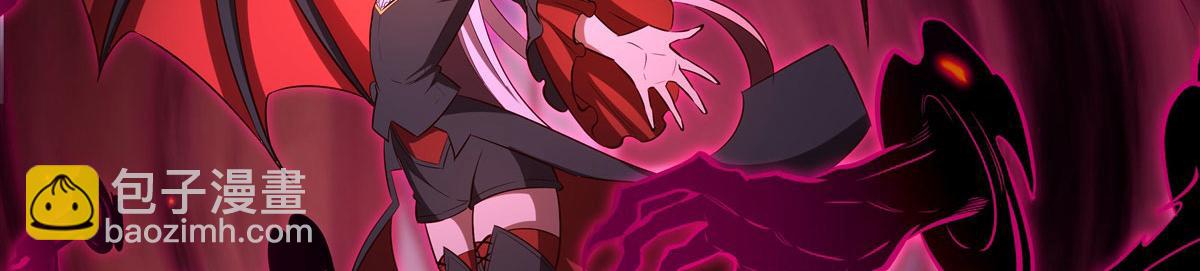 血姬與騎士 - 第363話 靈魂之戰(1/3) - 7