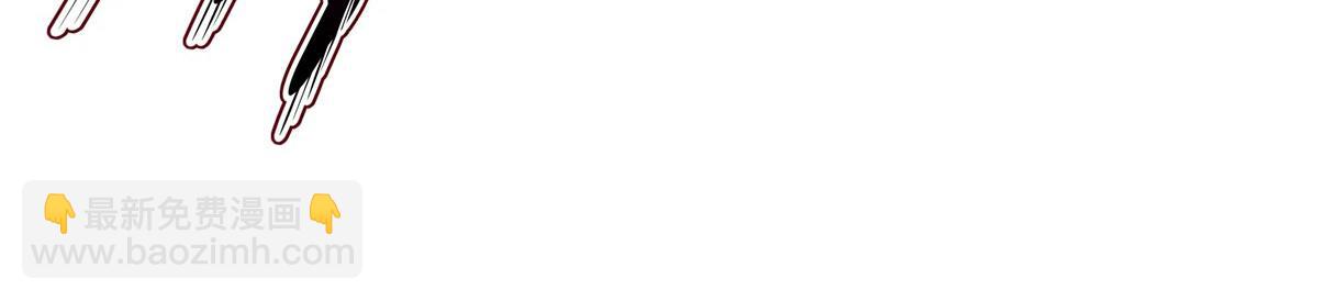 血姬與騎士 - 第363話 靈魂之戰(1/3) - 1