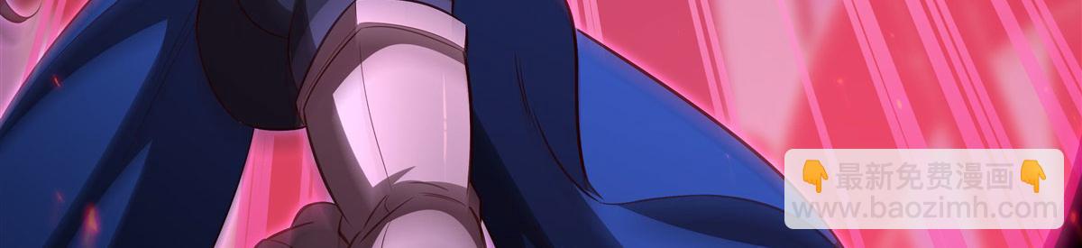 血姬與騎士 - 第363話 靈魂之戰(1/3) - 5