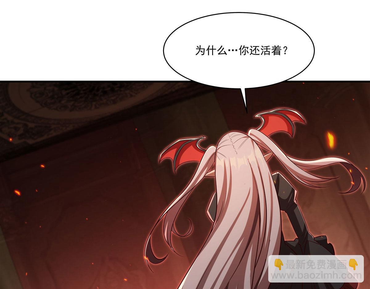 血姬與騎士 - 第363話 靈魂之戰(1/3) - 4