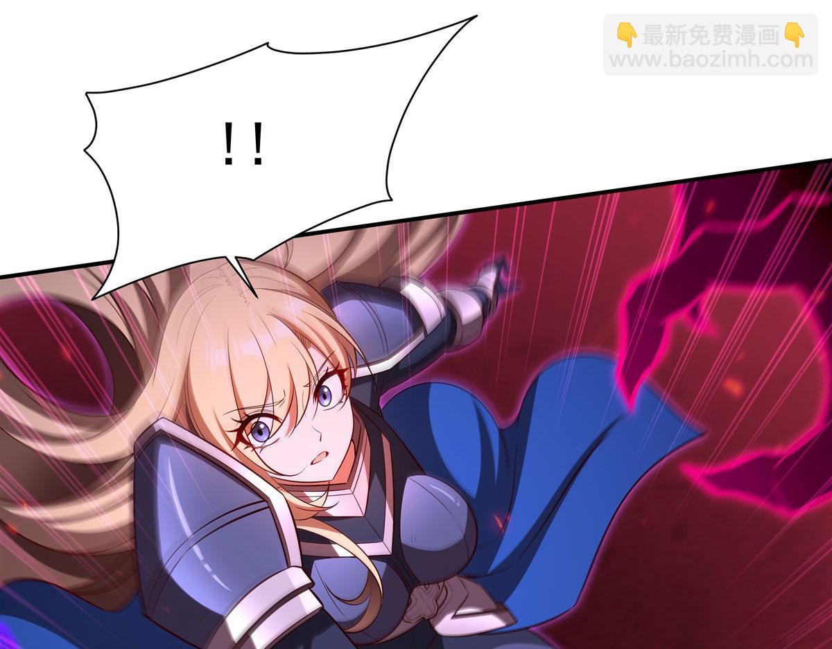 血姬與騎士 - 第363話 靈魂之戰(1/3) - 8