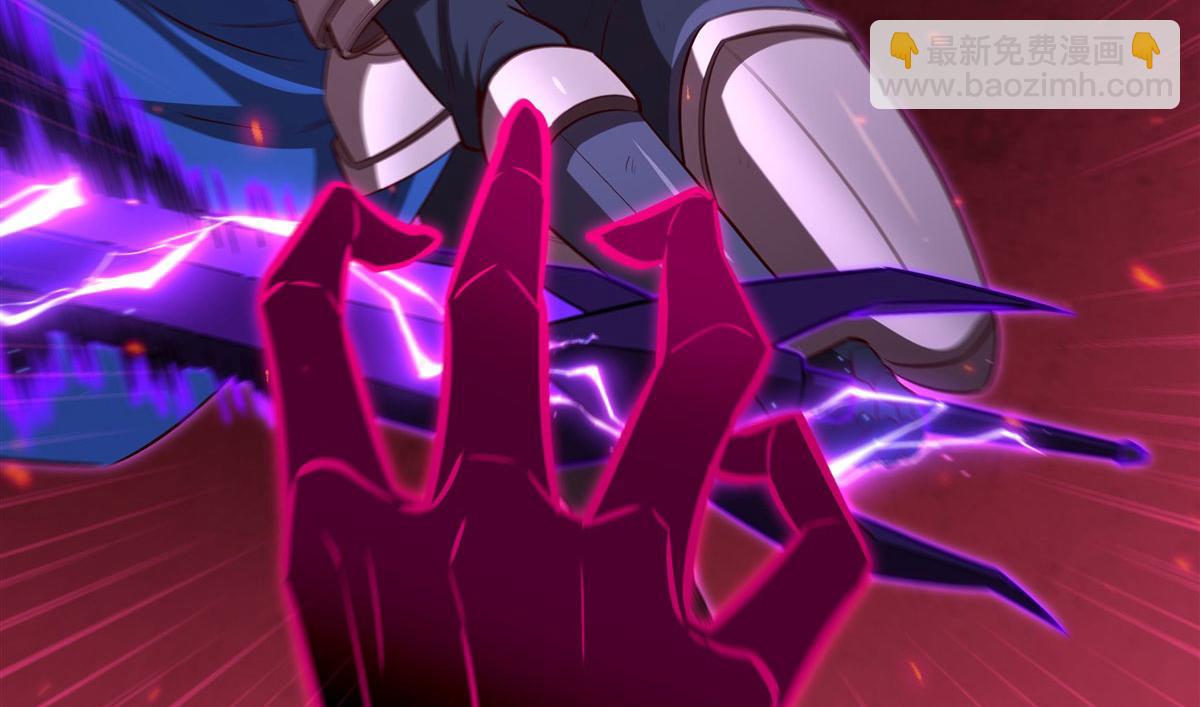 血姬與騎士 - 第363話 靈魂之戰(1/3) - 1