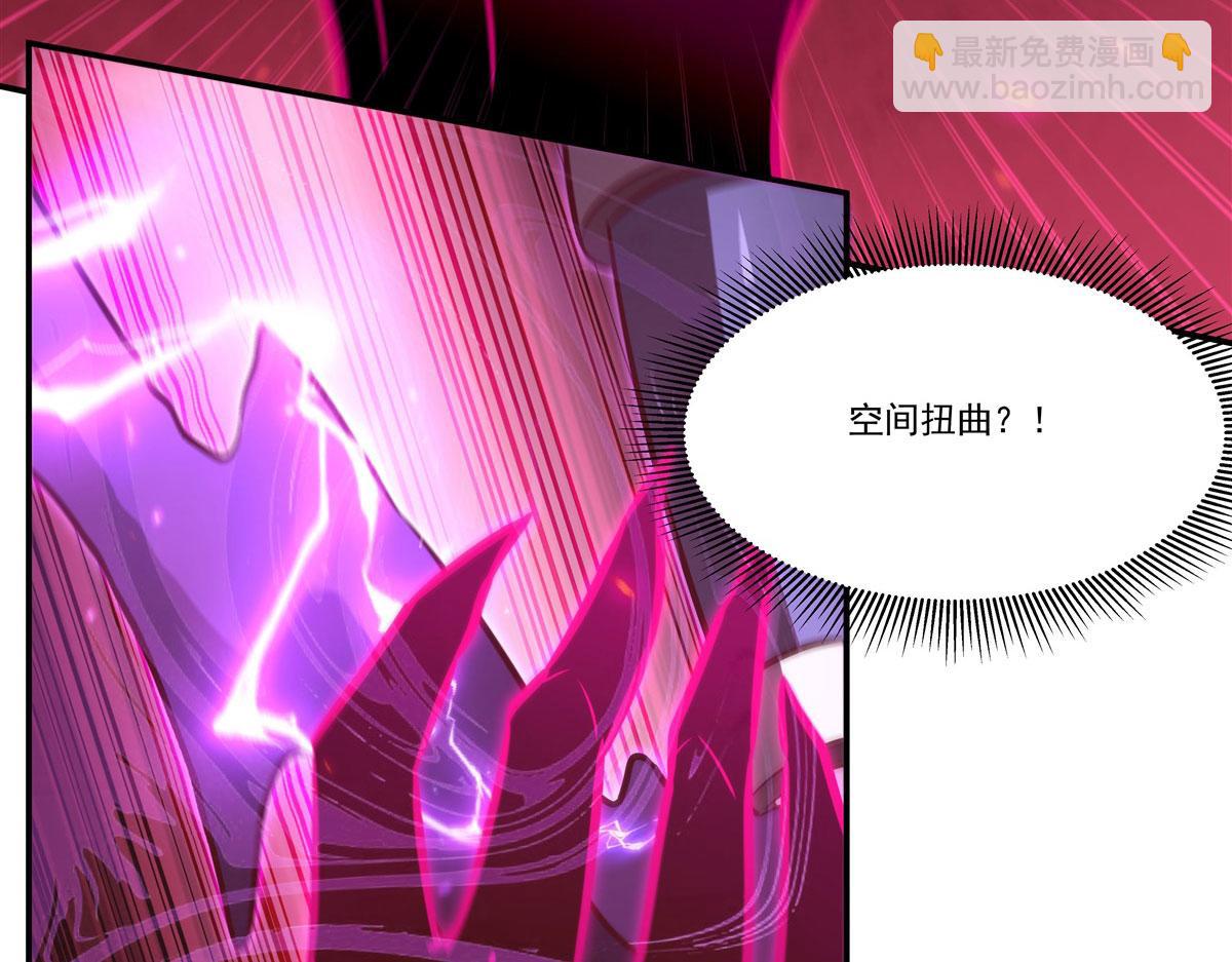 血姬與騎士 - 第363話 靈魂之戰(1/3) - 2