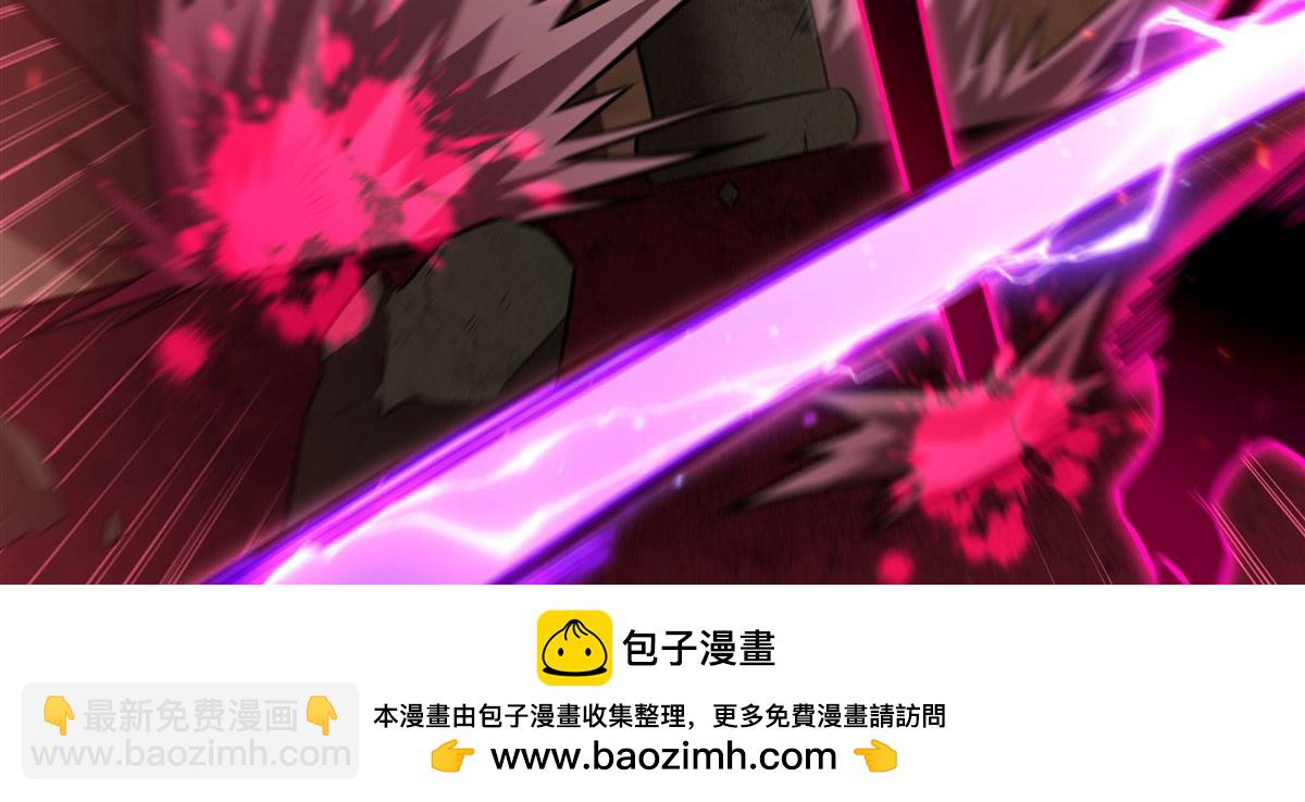 血姬與騎士 - 第363話 靈魂之戰(1/3) - 2