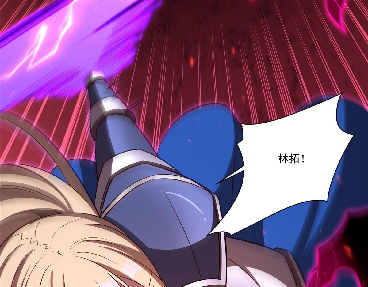 血姬與騎士 - 第363話 靈魂之戰(2/3) - 5