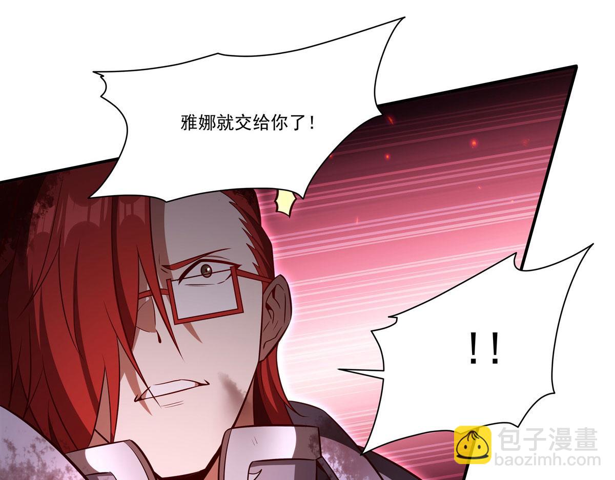 血姬與騎士 - 第363話 靈魂之戰(2/3) - 8