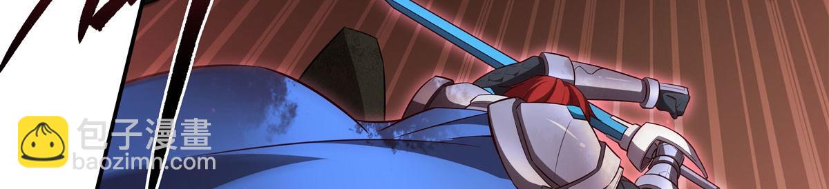 血姬與騎士 - 第363話 靈魂之戰(2/3) - 3