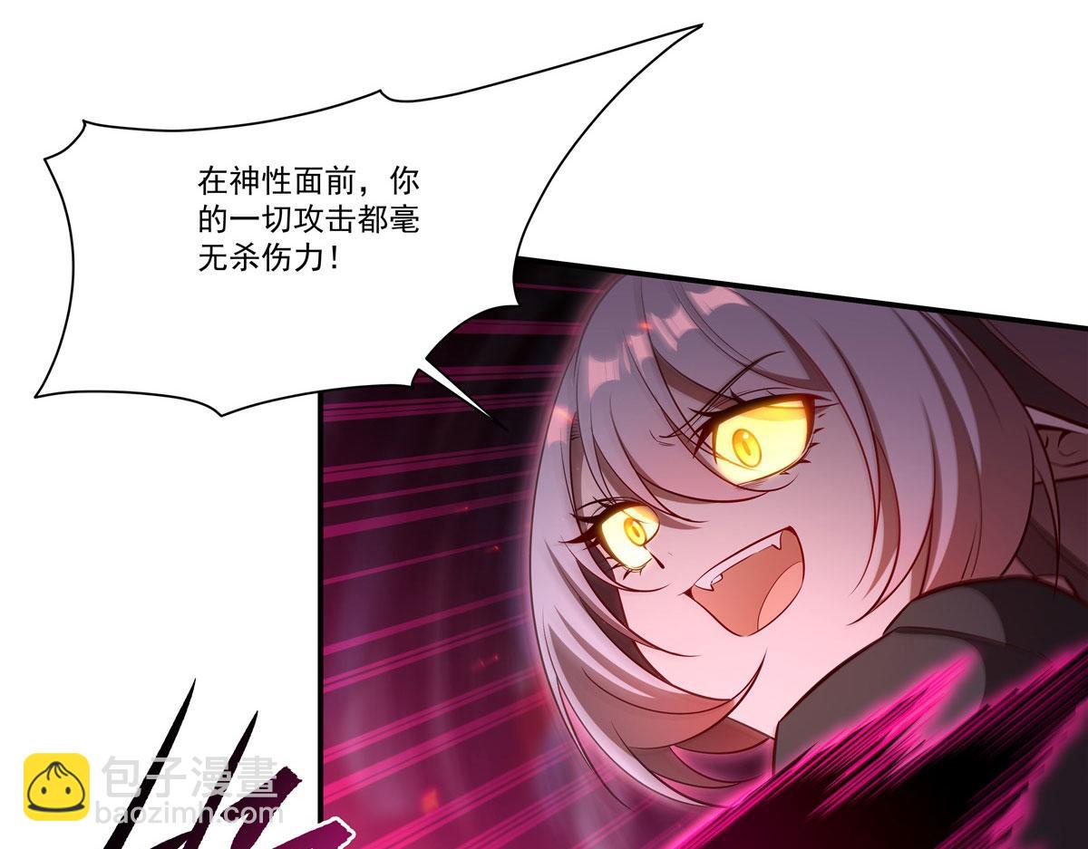 血姬與騎士 - 第363話 靈魂之戰(2/3) - 6