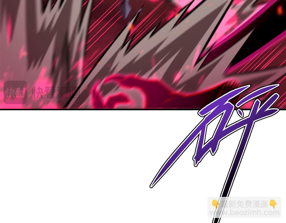 血姬與騎士 - 第363話 靈魂之戰(2/3) - 1