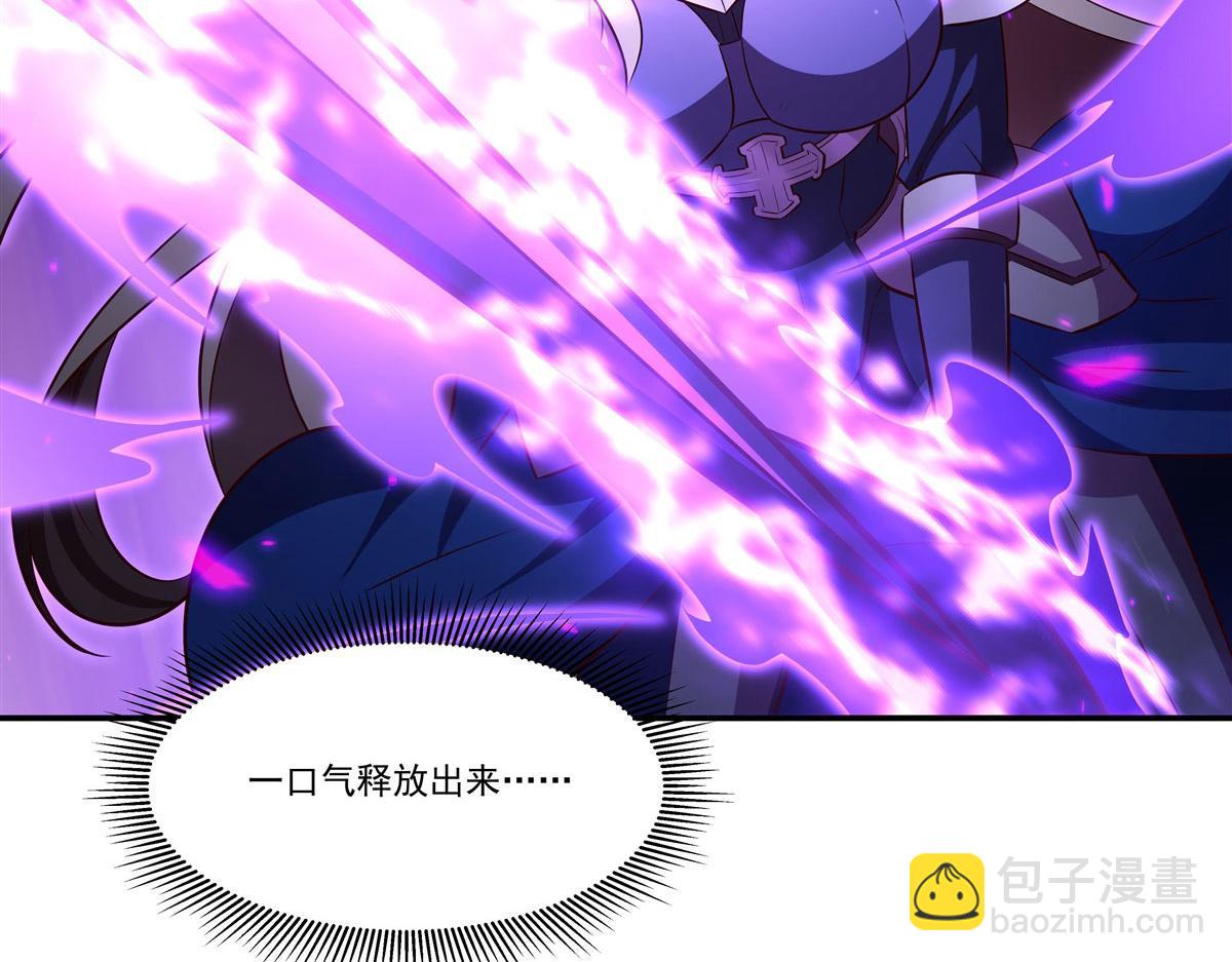 血姬與騎士 - 第363話 靈魂之戰(2/3) - 6