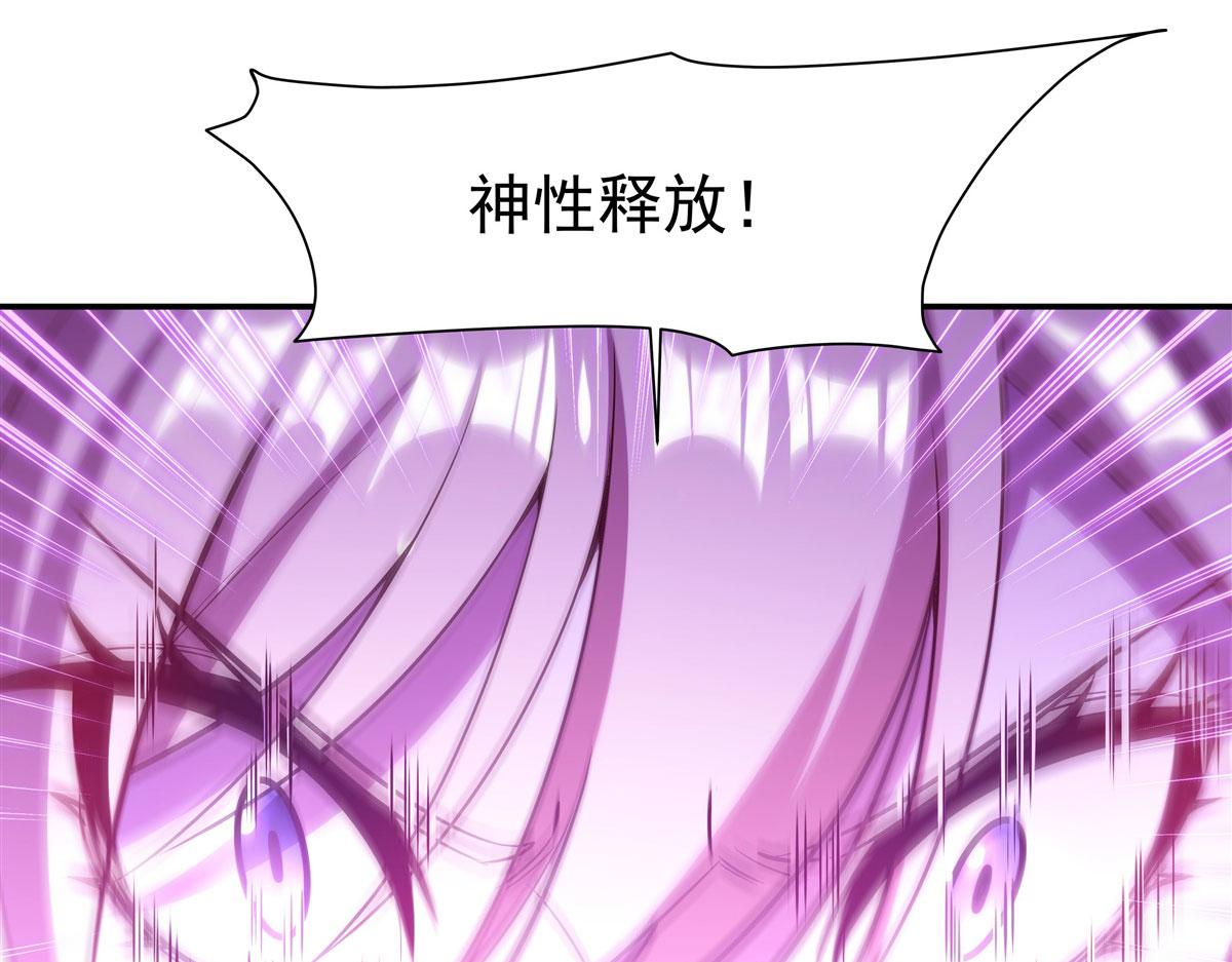 血姬與騎士 - 第363話 靈魂之戰(2/3) - 8