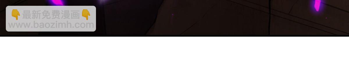 血姬與騎士 - 第363話 靈魂之戰(2/3) - 5