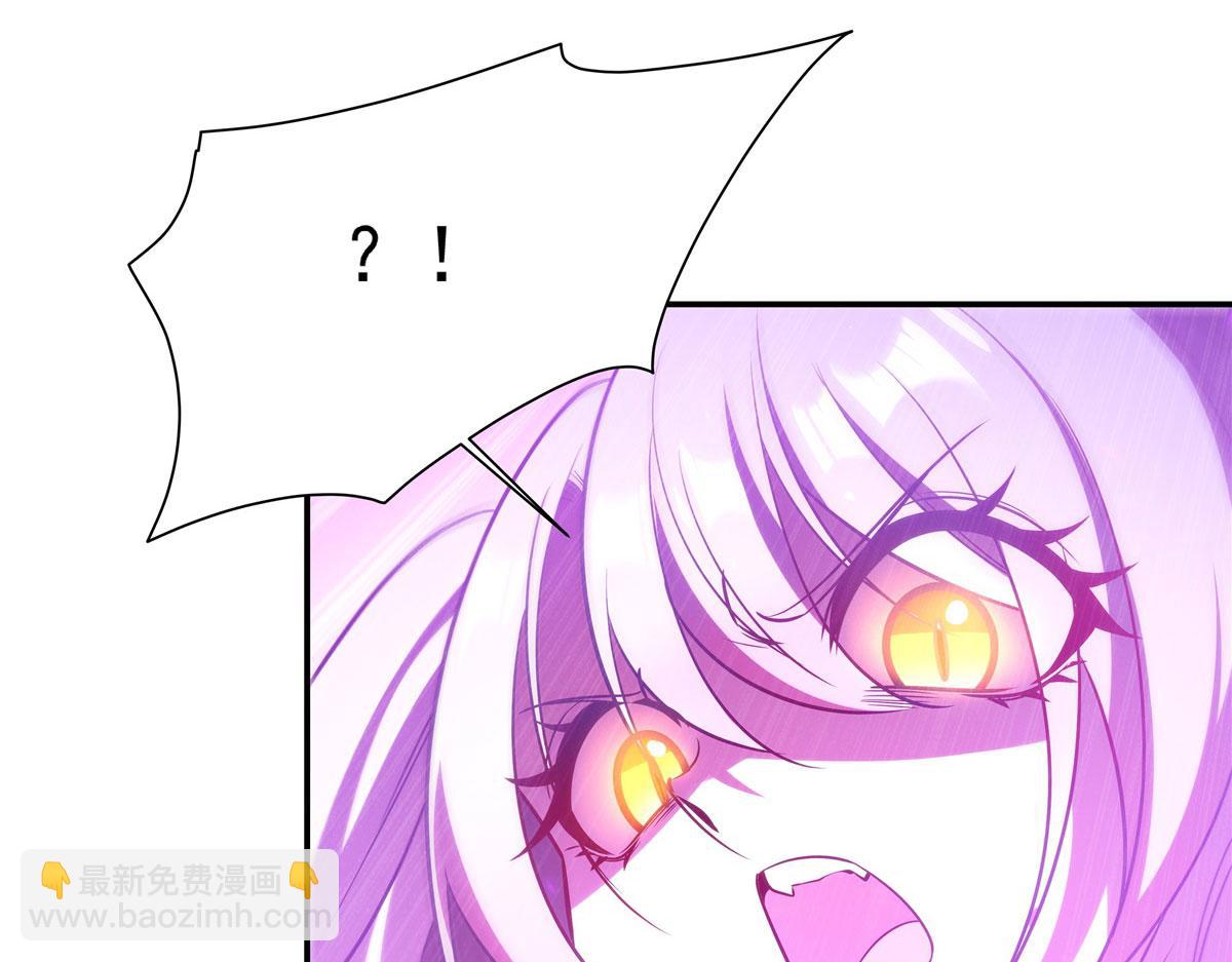 血姬與騎士 - 第363話 靈魂之戰(2/3) - 6