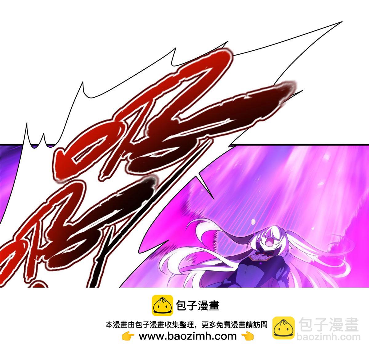 血姬與騎士 - 第363話 靈魂之戰(2/3) - 1