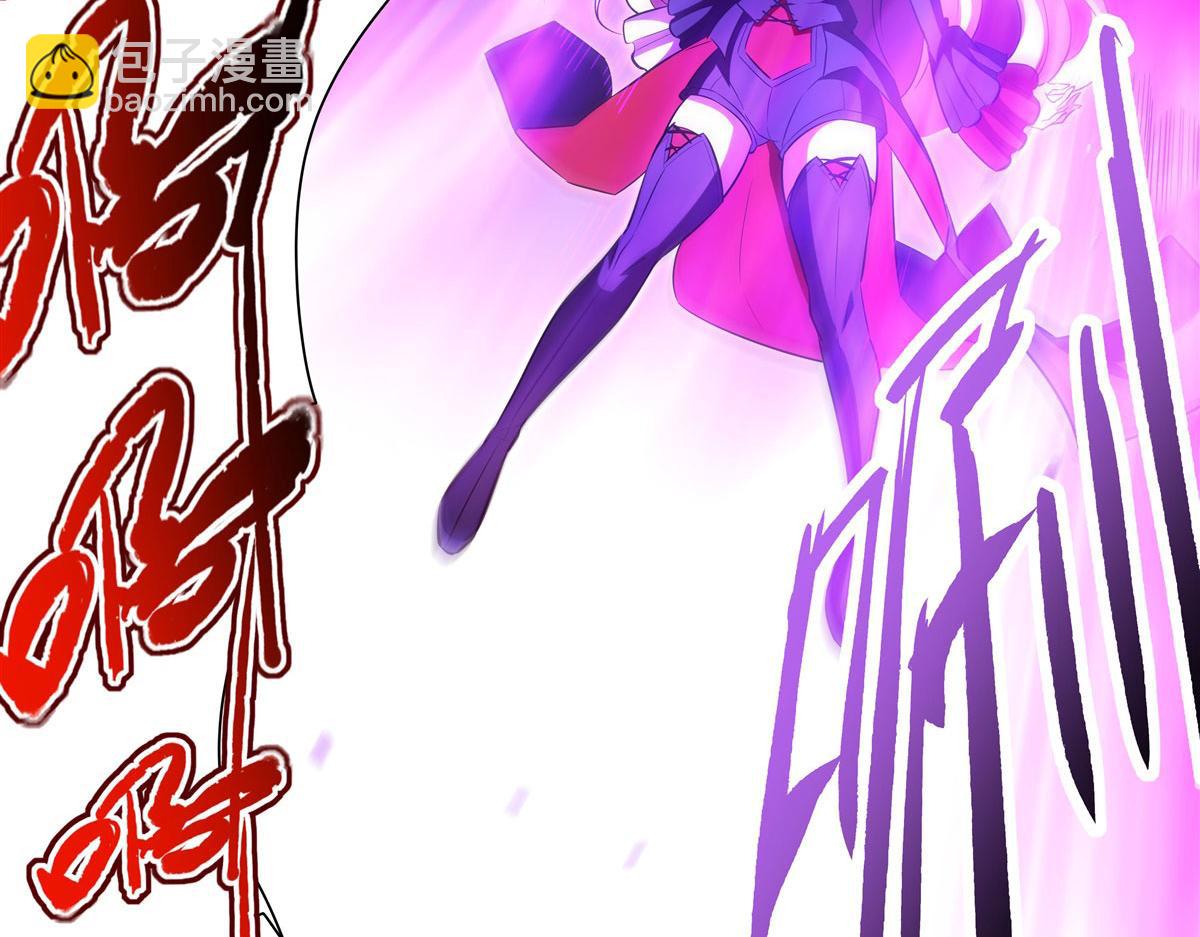 血姬與騎士 - 第363話 靈魂之戰(2/3) - 2