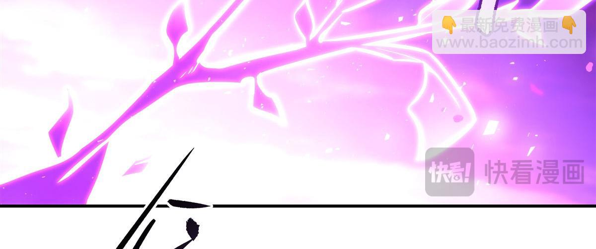 血姬與騎士 - 第363話 靈魂之戰(2/3) - 5