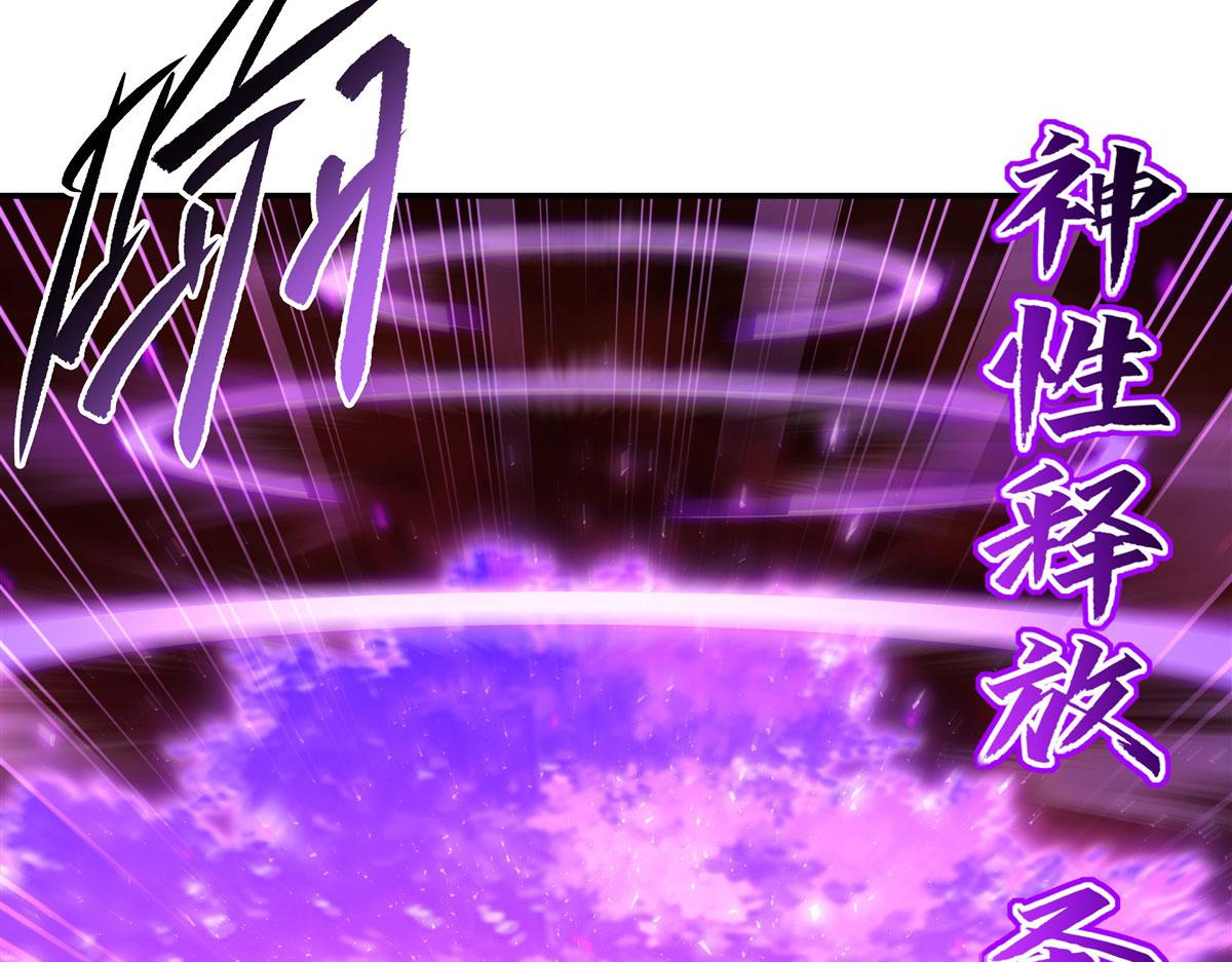 血姬與騎士 - 第363話 靈魂之戰(2/3) - 6