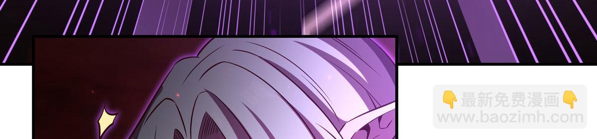 血姬與騎士 - 第363話 靈魂之戰(2/3) - 1