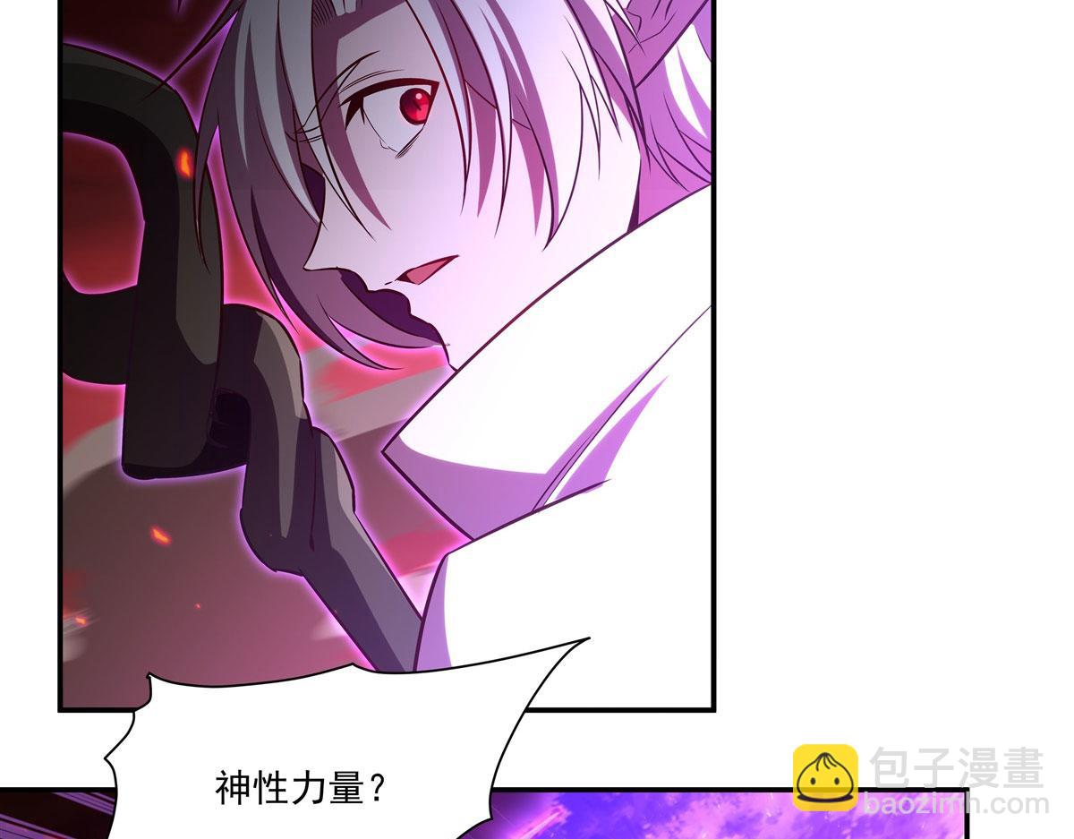 血姬與騎士 - 第363話 靈魂之戰(2/3) - 2