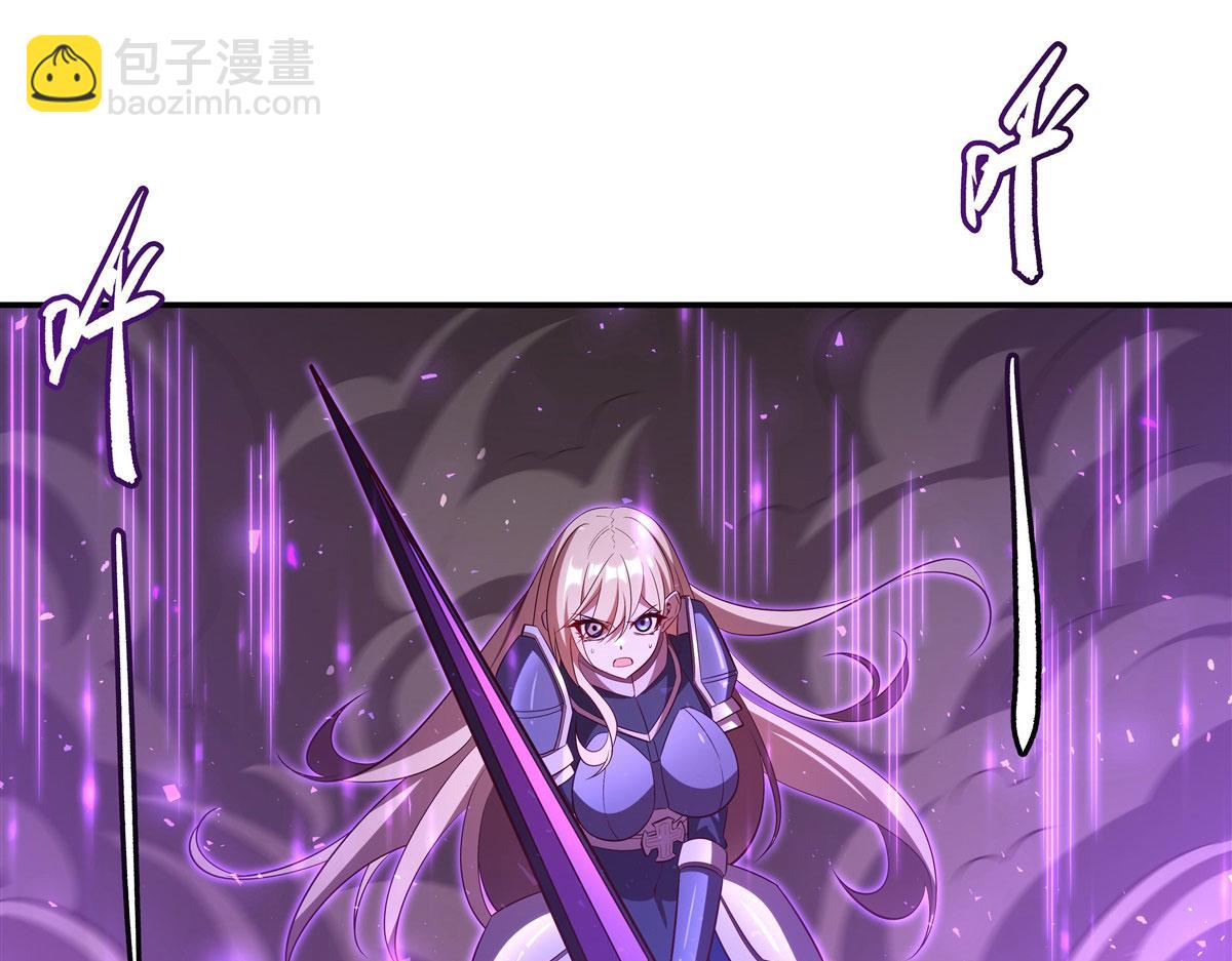 血姬與騎士 - 第363話 靈魂之戰(2/3) - 6