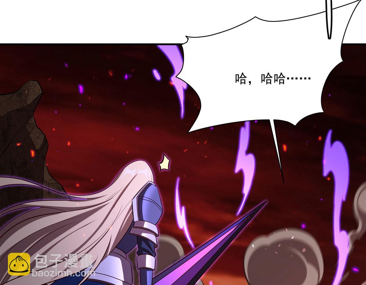 血姬與騎士 - 第363話 靈魂之戰(2/3) - 8