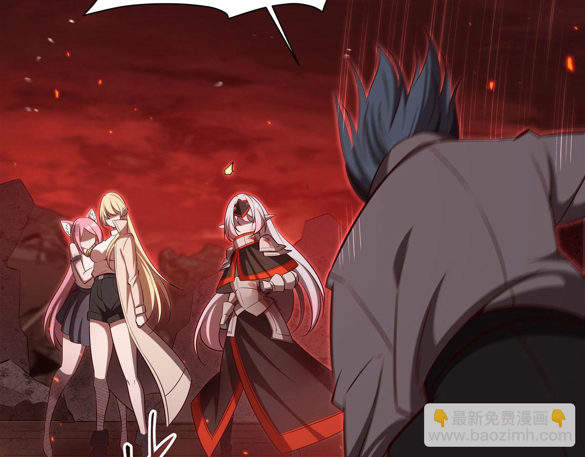 血姬與騎士 - 第365話 惡魔現身(3/4) - 6