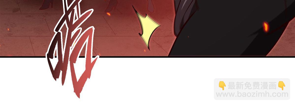 血姬與騎士 - 第365話 惡魔現身(3/4) - 7