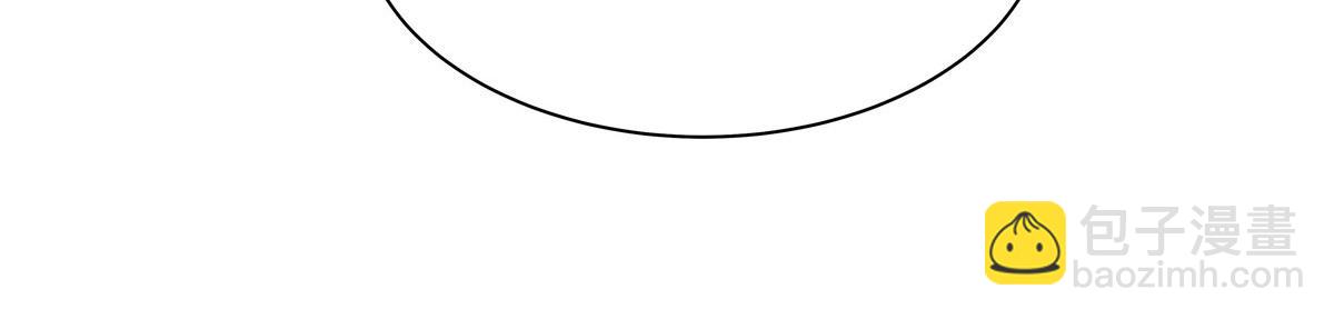 血姬與騎士 - 第365話 惡魔現身(3/4) - 3