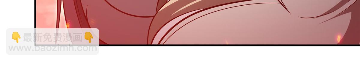 血姬與騎士 - 第365話 惡魔現身(3/4) - 2