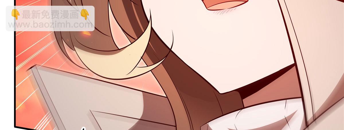 血姬與騎士 - 第365話 惡魔現身(3/4) - 3