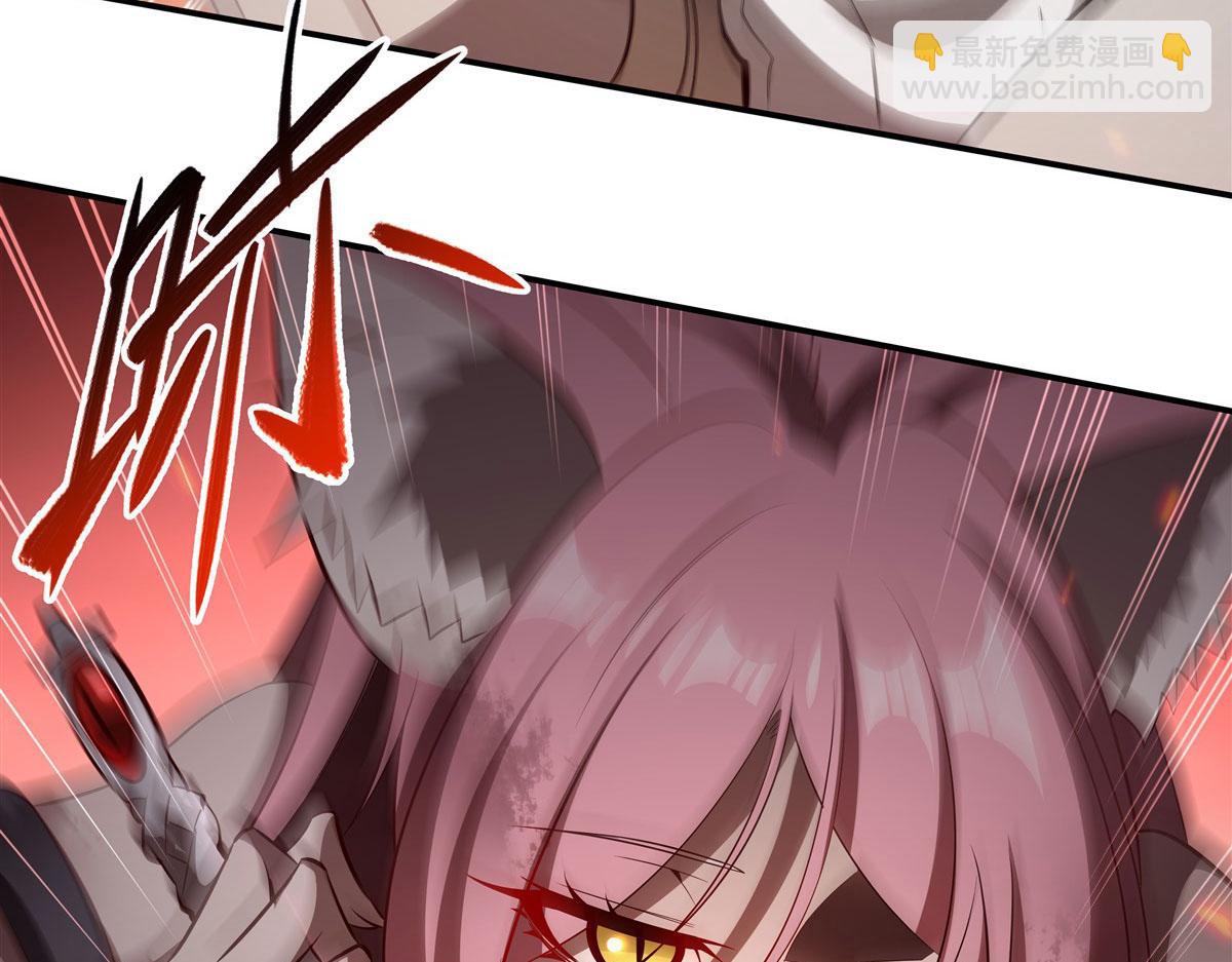 血姬與騎士 - 第365話 惡魔現身(3/4) - 4