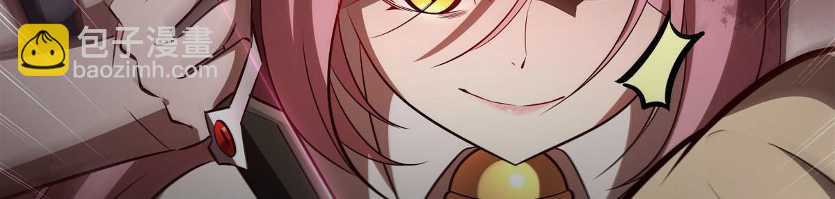 血姬與騎士 - 第365話 惡魔現身(3/4) - 5