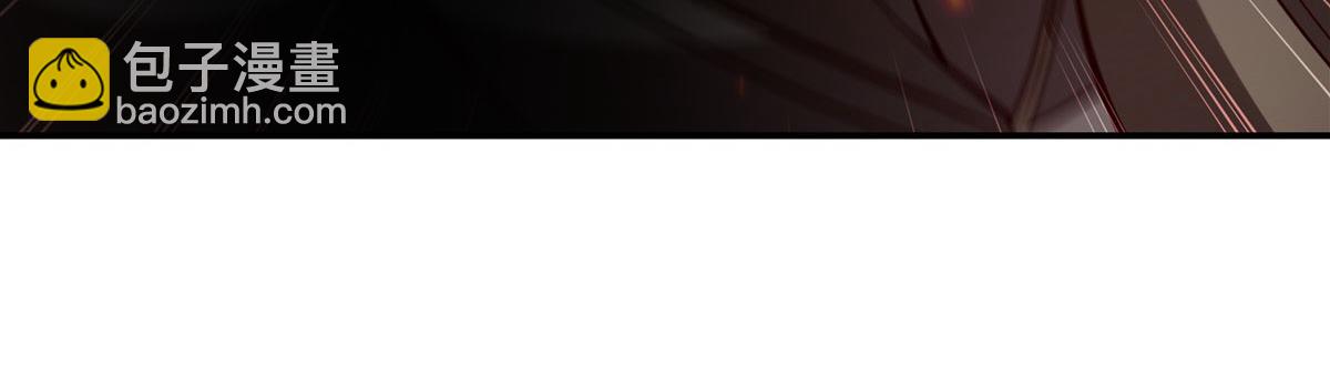 血姬與騎士 - 第365話 惡魔現身(3/4) - 7