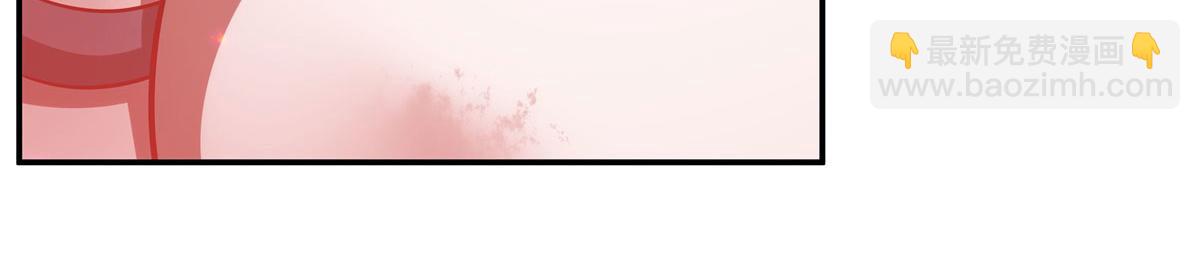 血姬與騎士 - 第365話 惡魔現身(3/4) - 7