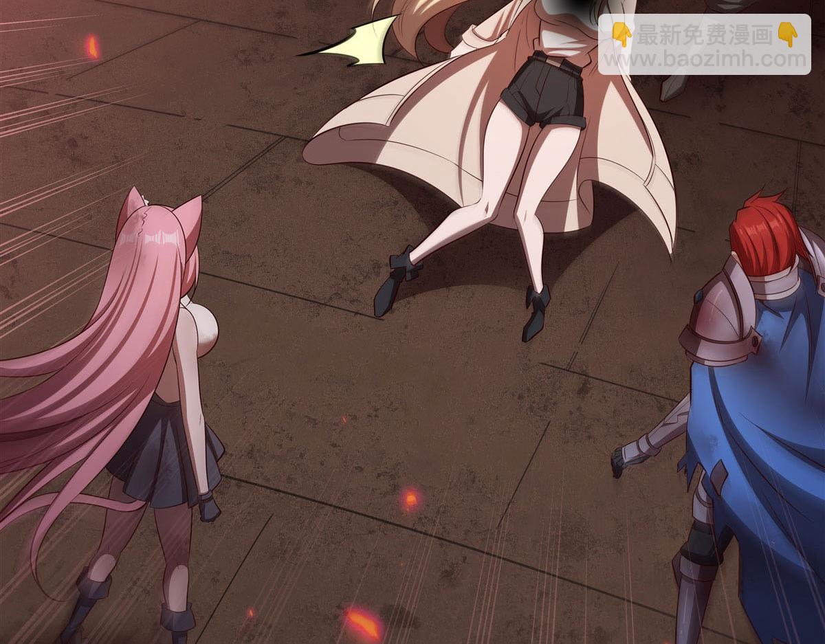 血姬與騎士 - 第365話 惡魔現身(3/4) - 1