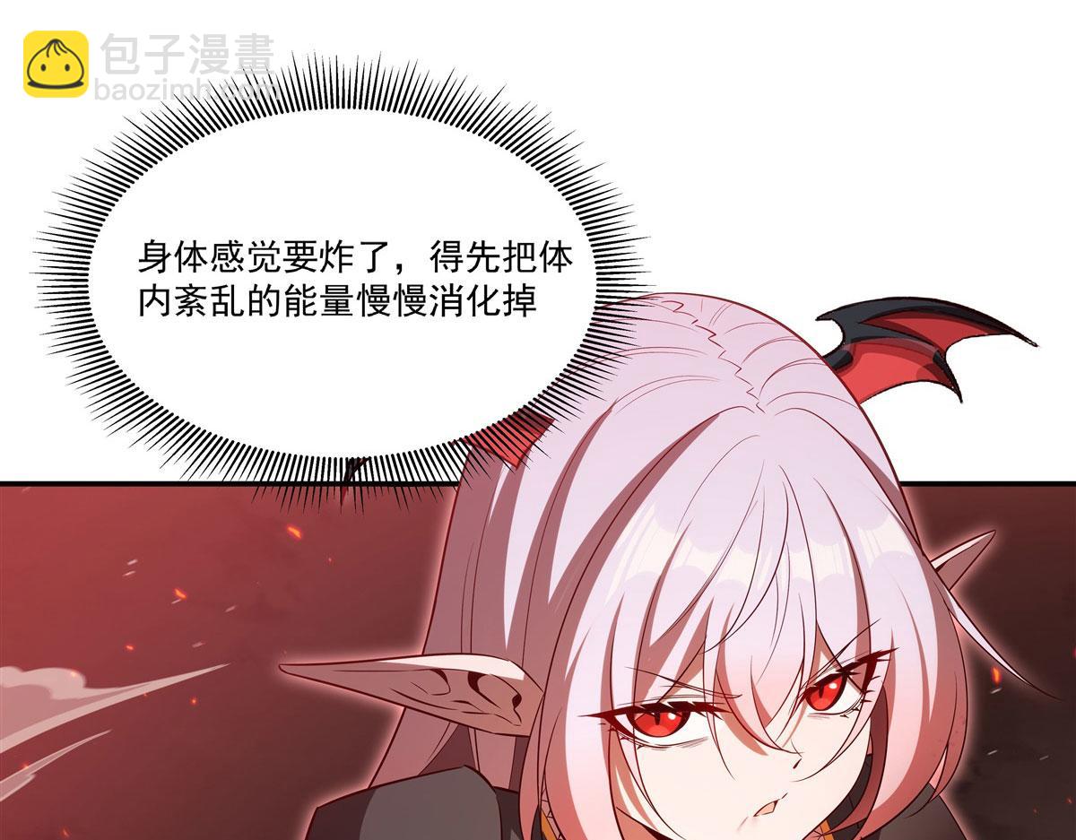 血姬與騎士 - 第365話 惡魔現身(1/4) - 6