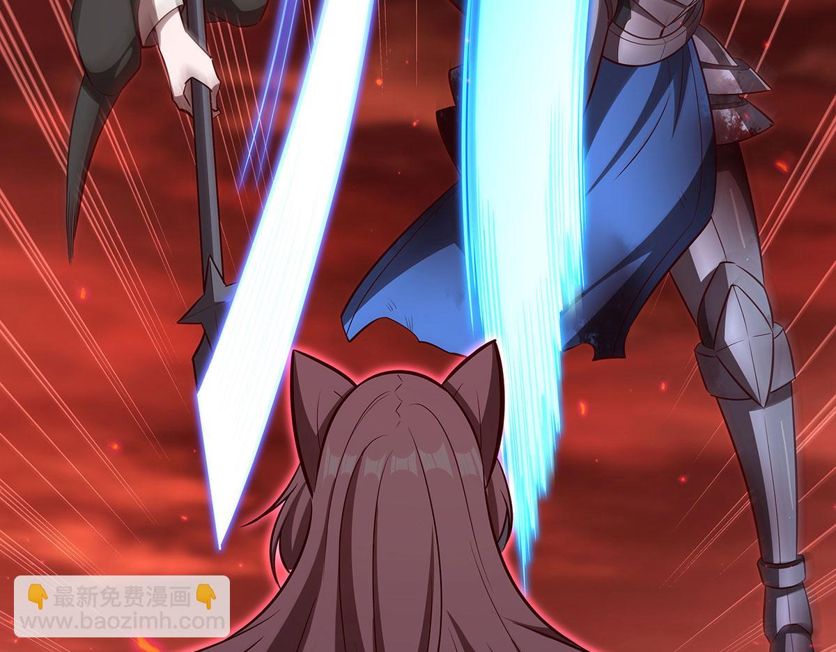 血姬與騎士 - 第365話 惡魔現身(3/4) - 5