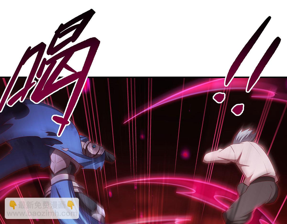 血姬與騎士 - 第365話 惡魔現身(3/4) - 7