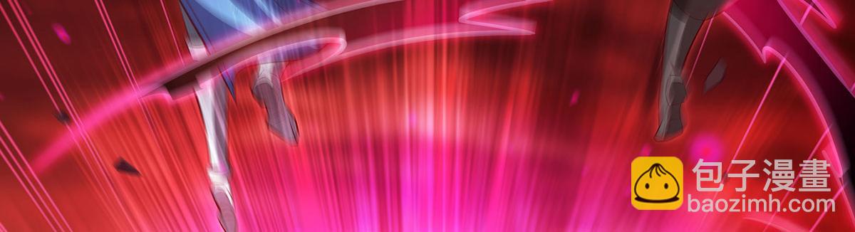 血姬與騎士 - 第365話 惡魔現身(3/4) - 8