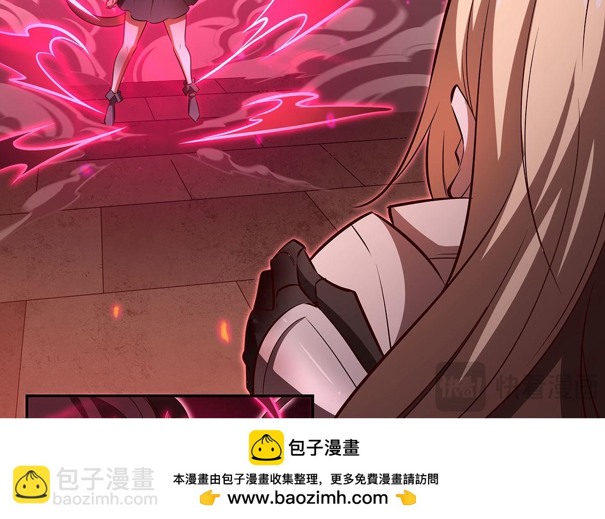 血姬與騎士 - 第365話 惡魔現身(3/4) - 6