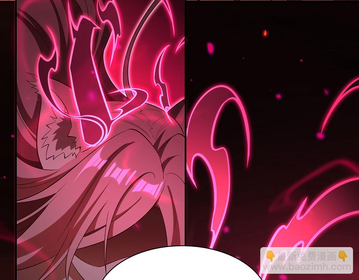 血姬與騎士 - 第365話 惡魔現身(4/4) - 2