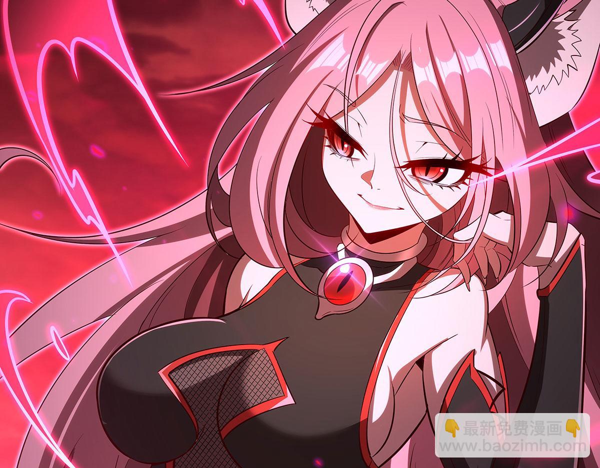 血姬與騎士 - 第365話 惡魔現身(4/4) - 1