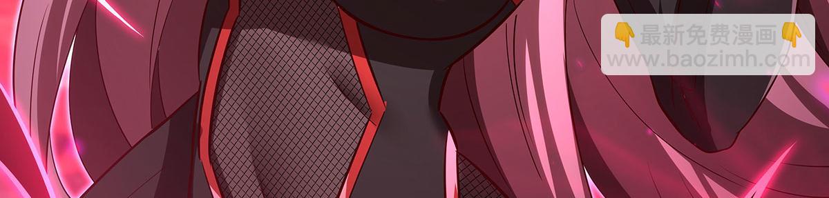 血姬與騎士 - 第365話 惡魔現身(4/4) - 2