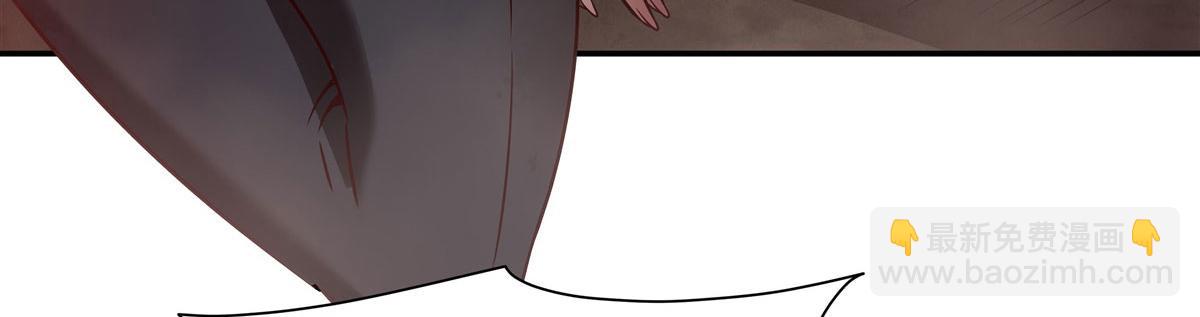 血姬與騎士 - 第365話 惡魔現身(1/4) - 1